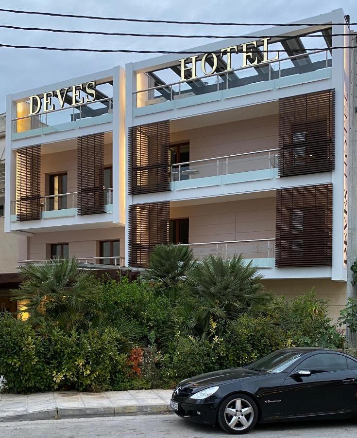 Deves Hotel Nafplio Exterior photo