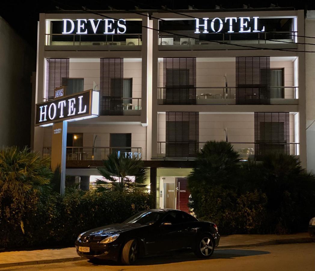 Deves Hotel Nafplio Exterior photo